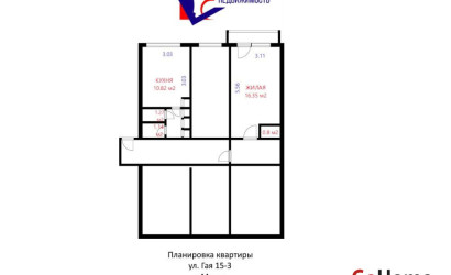 Купить 5-комнатную квартиру, Минск, Гая ул., 15 (Центральный район). Фото 1