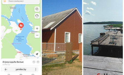 Купить дом, Подлужье, Береговая , 11 соток. Фото 2