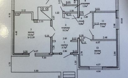 Купить дом, Коротковичи, Юбилейная 14, 17 соток. Фото 4