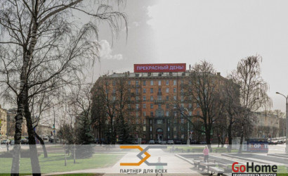 Купить 3-комнатную квартиру, Минск, Красная ул., 22 (Советский район). Фото 4