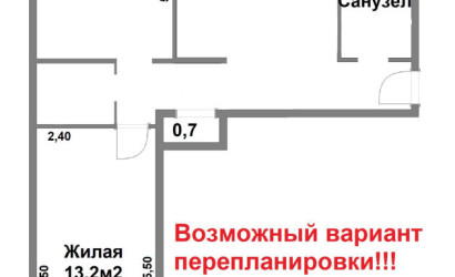 Купить 3-комнатную квартиру, Минск, Одоевского ул., 35 (Фрунзенский район). Фото 26