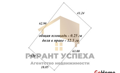 Купить дом, Бульково, Ракитницкий с/с, 12.5 соток. Фото 14