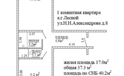 Купить 1-комнатную квартиру, Лесной, Александрова ул., 8. Фото 17