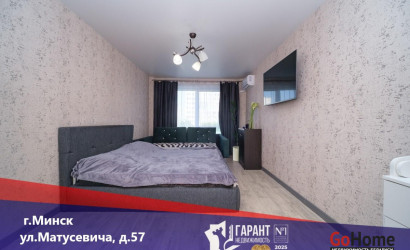 Купить 1-комнатную квартиру, Минск, Матусевича ул., 57 (Фрунзенский район). Фото 1