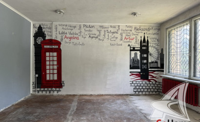 Продажа офиса, Брест, Центр,  688.8 кв.м.. Фото 12