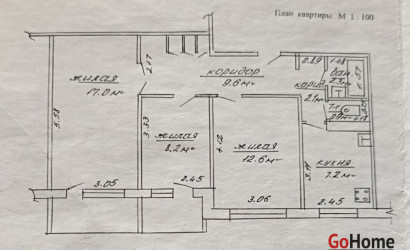 Купить 3-комнатную квартиру, Жлобин, м-н 3-й, 15. Фото 10