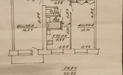 Купить 2-комнатную квартиру, Витебск, Фрунзе, 26/2. Фото 13