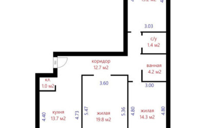 Купить 3-комнатную квартиру, Минск, Захарова ул., 50/В (Партизанский район). Фото 19