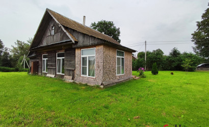 Купить дом, Суромщина, 25 соток. Фото 4