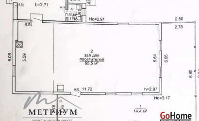 Продажа торгового помещения, Логойск,  131.7 кв.м.. Фото 10