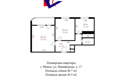 Купить 2-комнатную квартиру, , Никифорова ул., 17 (). Фото 29