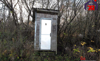 Купить дом, Абремовщина, 24.99 соток. Фото 24