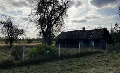 Купить дом, Слобода, Зелёная , 18, 9.06 соток. Фото 2