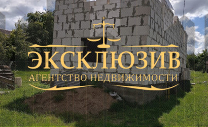 Купить дом, Щитомиричи, Центральная ул., 48, 25 соток. Фото 1