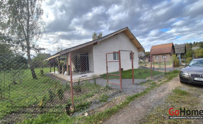 Купить дом, СТ Родник, 6 соток. Фото 2