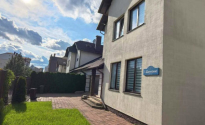 Купить коттедж, Минск, Игната Домейко, 5.3 соток. Фото 1