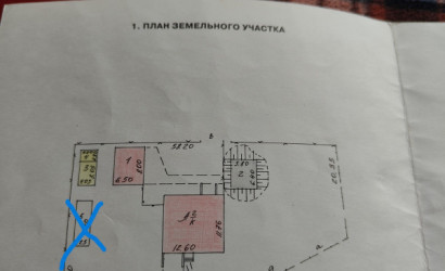 Купить коттедж, Жировичи, Лесная, 15, 19.23 соток. Фото 17