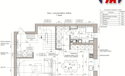 Купить 4-комнатную квартиру, Минск, Виталия Цвирко ул., 102 (Советский район). Фото 14