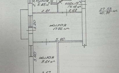 Купить 2-комнатную квартиру, Гомель, ул. Репина, д. 2. Фото 1