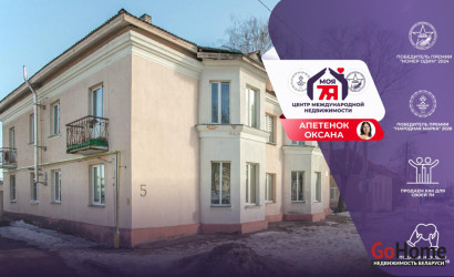 Купить 2-комнатную квартиру, Молодечно, Галины Хоревич ул., 5. Фото 13