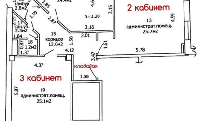 Аренда офиса, Минск, Быховская ул., 37,  94.5 кв.м.. Фото 16