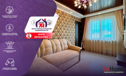 Купить 3-комнатную квартиру, Солигорск, Ленинского Комсомола ул., 1. Фото 1