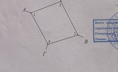 Купить дом, Раубичи, Нагорный, 4, 10 соток. Фото 15
