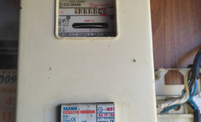 Купить участок, Молодечно, СТ Рамонак-МАЗ уч.41, 10 соток. Фото 1