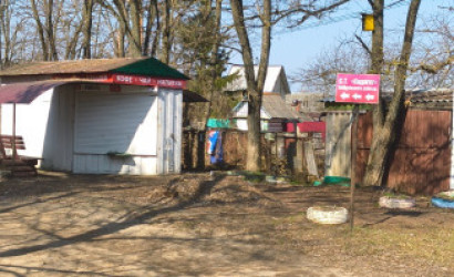 Купить дачу, Бабино-1, Химовский с/с, Бобруйский р-н, Могилевская обл , 6 соток. Фото 11