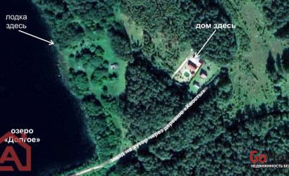 Купить дом, Розалиново, 15 соток. Фото 2