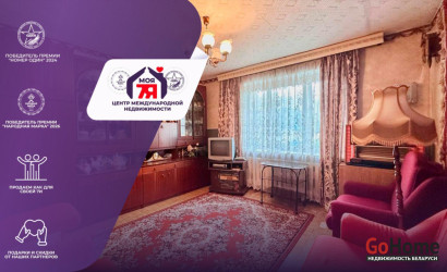 Купить 2-комнатную квартиру, Слуцк, Ленинская ул., 4. Фото 1