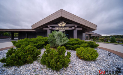 Купить 4-комнатную квартиру, Минск, Ратомская ул., 26 (Центральный район). Фото 28