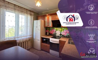 Купить 3-комнатную квартиру, Солигорск, Октябрьская ул., 75. Фото 1