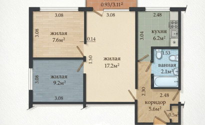Купить 3-комнатную квартиру, Минск, Ландера, 74 (Октябрьский район). Фото 14
