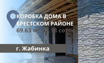 Купить дом, Жабинка, 7.18 соток. Фото 1