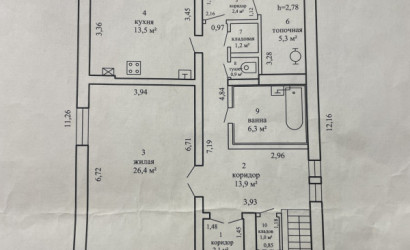 Купить дом, Феликсово, 23.5 соток. Фото 6