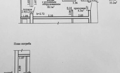 Купить 1-комнатную квартиру, Копище д., Николая Камова ул. 1. Фото 9