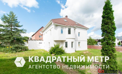 Купить дом, Минск, Стефановская ул., 14, 15 соток. Фото 1