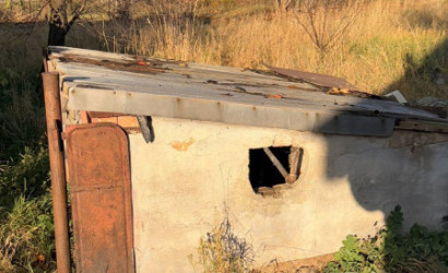 Купить дом в деревне, Рясна, 20 соток. Фото 8