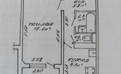 Купить 1-комнатную квартиру, Минск, ул. Космонавтов, д. 37 (Московский район). Фото 18