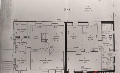 Купить дом, Можейково, Центральная ул., 43, 9.4 соток. Фото 14