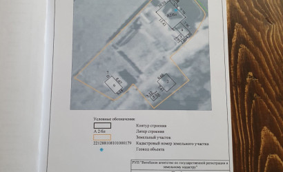 Купить дом, Октябрьская, 34.9 соток. Фото 7