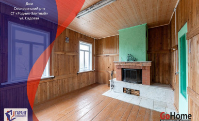 Купить дом, Родник-Элитный, Садовая, 5 соток. Фото 1