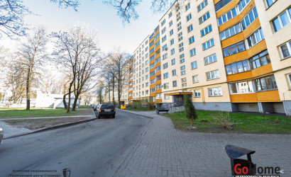 Купить 1-комнатную квартиру, Минск, Ландера, 52(Октябрьский район). Фото 15