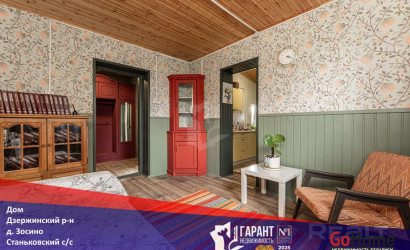 Купить дом, Зосино, 15 соток. Фото 6