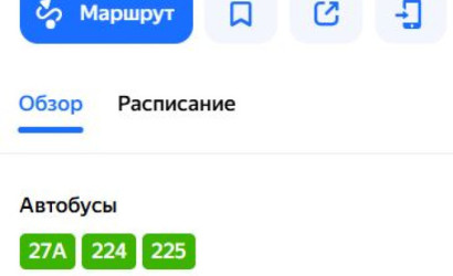 Купить дачу, Большие Косичи, Чернинский с/с, 5 соток. Фото 17