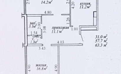 Купить 2-комнатную квартиру, Витебск, 33-й Армии. Фото 14