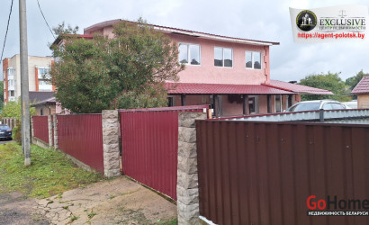 Купить коттедж, Полоцк, Котовского ул., 21, 8 соток. Фото 5
