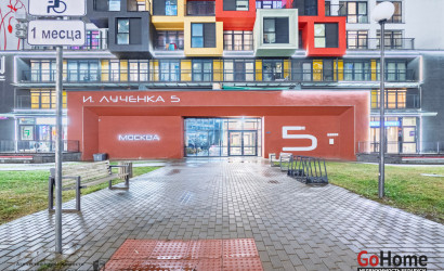 Купить 2-комнатную квартиру, Минск, Игоря Лученка, 5 (Октябрьский район). Фото 20