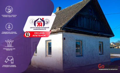 Купить дом, Ковальцы, 12 соток. Фото 1